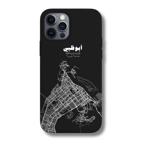 Classic Map AbuDhabi