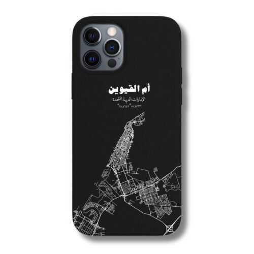 Classic Map Umm Al Quwain