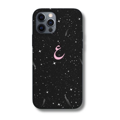 Cosmic Initials Ar