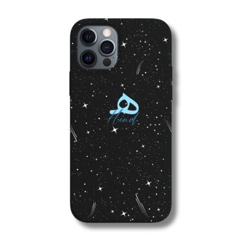 Cosmic Name & Initials