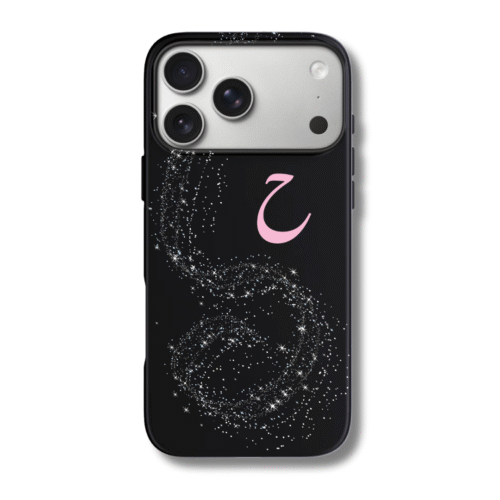 Galaxy Arabic Script II